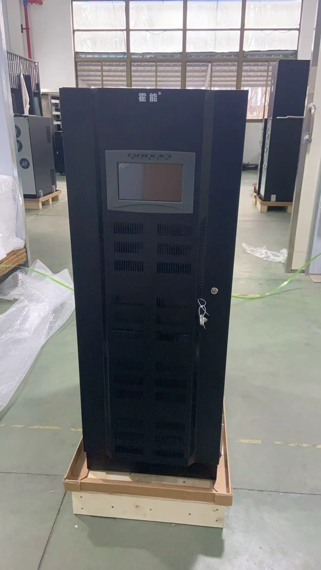张家界市霍能应急电源霍能一体化机房 - 方案