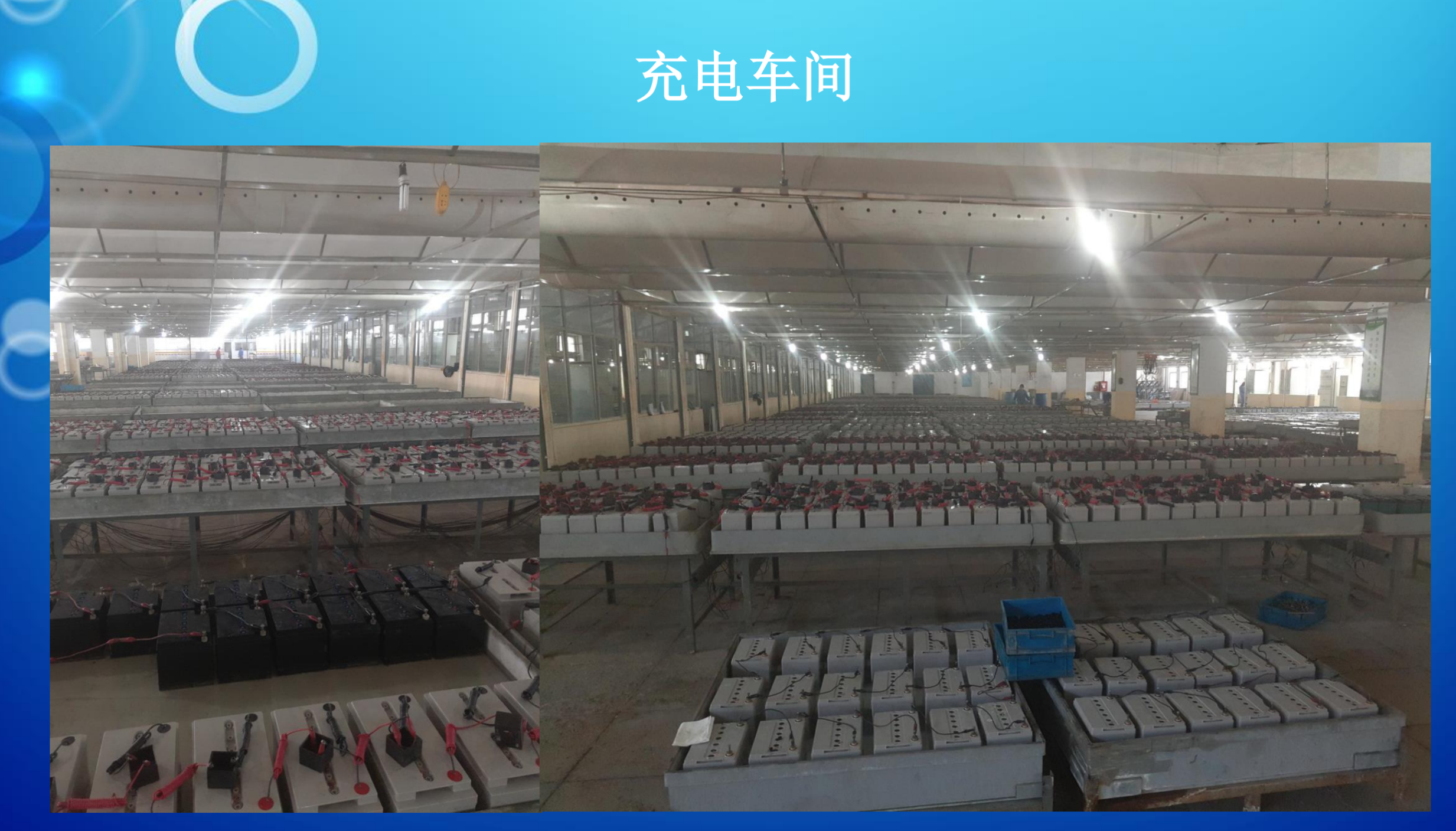 张家界市霍能应急电源霍能ups - 价格